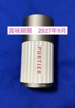 2026年最新】リーウェイプラセンタの人気アイテム - メルカリ