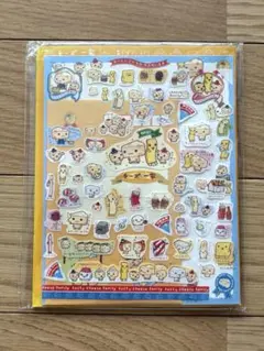 サンエックス チーズ一家 ファスナーホルダー 平成レトロ サンエックス チーズ一家 ファスナーホルダー 平成レトロ - メルカリ