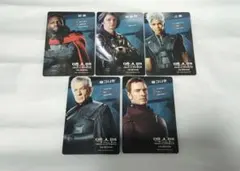 2026年最新】x-men トレーディングカードの人気アイテム - メルカリ