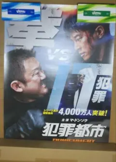 Item thumbnail for item b0502a9a-8069-4cf4-9574-da39b1783775