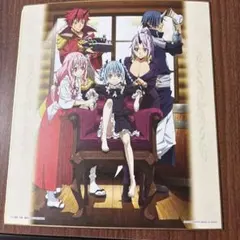 転生したらスライムだった件　色紙