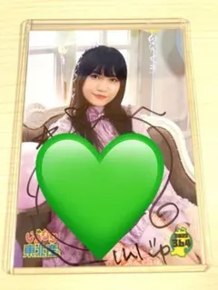 いぎなり東北産 吉瀬真珠 サイン入り生写真 - メルカリ