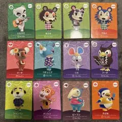 あつ森 amiiboカード まとめ売り あつまれどうぶつの森 - メルカリ