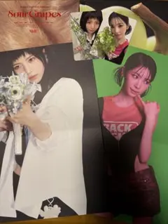 NiziU Sour Grapes マヤセット