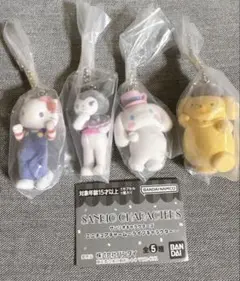 サンリオキャラクターズ ミニチュアチャーム ～ライブキャラクター〜 4種セット