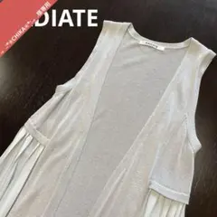【美品】 RADIATE ラディエイト サイドプリーツニットロングジレ