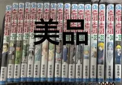 2026年最新】HUNTER×HUNTER 35巻の人気アイテム - メルカリ