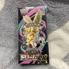 【新品未開封・シュリンク付き】ポケモンカード MEGA ドリームex