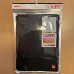 UNIQLO HEATTECH UネックT（半袖）150サイズ ブラック