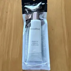 新品MAQUILLAGE DRAMATIC FORMING GLOW BASE