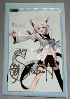 2026年最新】白上フブキポストカードの人気アイテム - メルカリ