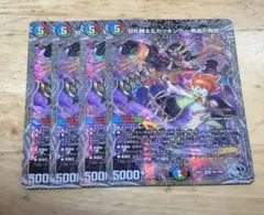 2025年最新】カツキング 熱血の物語 銀の人気アイテム - メルカリ