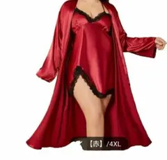 かおる様 リクエスト 3点 まとめ商品