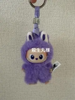 ウサギコスチュームの紫色マスコット