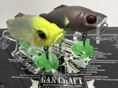GAN CRAFT OSA80 美品　2点セットのサムネイル