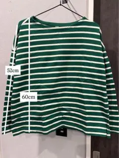 美品　UNIQLO 緑/白ストライプ 長袖Tシャツ L