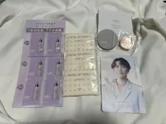 フラルネ アルビオン ファンデーション 渡辺翔太