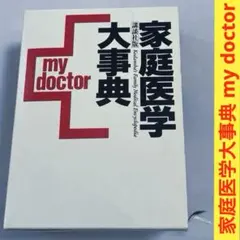 Item thumbnail for item 87d890ea-7f89-4045-b9f1-44f8a349bc94