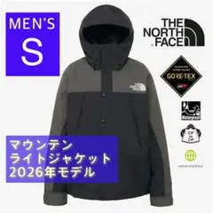 ノースフェイス マウンテンライトジャケット FA グレー S NP62550