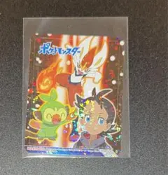 ポケモン　ゴウ　エースバーン　サルノリ　シール　丸美屋のサムネイル