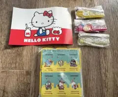 サンリオ　ストラップセット