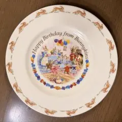 Royal Doulton Bunnykins プレート 皿のサムネイル