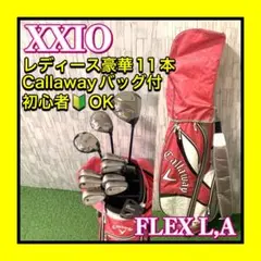 Item thumbnail for item de403940-df73-4d04-846b-a4fe1a5c2419