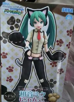 boa9様 リクエスト 2点 まとめ商品