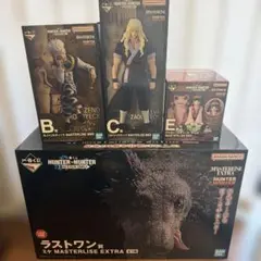 HUNTER x HUNTER MASTERLISE EXTRA 一番くじ