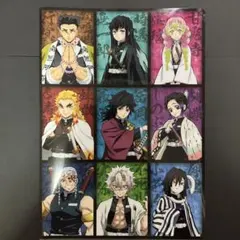 鬼滅の刃 柱9人集合 A4 クリアファイル 伊黒小芭内 甘露寺蜜璃 時透無一郎