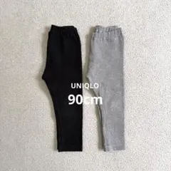 UNIQLO レギンス セット リブ