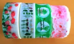 花柄マスキングテープ4個セット