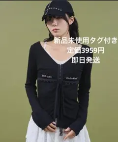 DISPARK 로고 자수 레이스 후크 카데 블랙