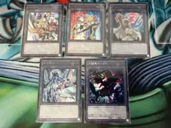 遊戯王　トークン　イシズ　遊馬　璃緒　プレイメーカー　決闘者　字レア　5枚セット