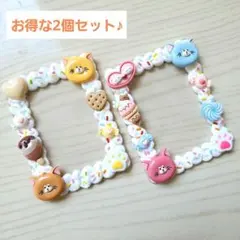 ヌメッとチャト君（プロフ有）様 リクエスト 5点 まとめ商品