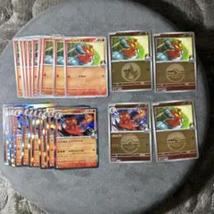 ヒビキのマグマッグ　ヒビキのマグカルゴ　各種　計29枚