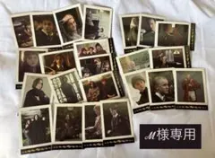 【 ℳ様専用 】ハリー・ポッター フォトカード まとめ売りセット