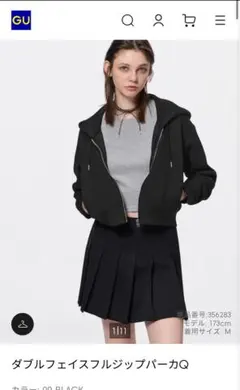 ダブルフェイスフルジップパーカーQ ブラック S