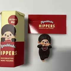 Monchhichi HIPPERS モンチッチ ベビチッチ ボーイ Boy
