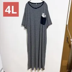 Item thumbnail for item c0678602-ec03-4c87-be1f-9ae261bb5382