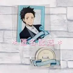 Item thumbnail for item 210ead15-9dcf-4793-be66-9c1db831b434