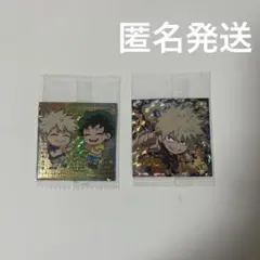 ヒロアカ ウエハース にふぉるめーしょん 爆豪勝己 緑谷出久 PUR