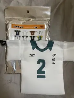 ハイキュー サンキューマート ランダムダイカット巾着 (二口/ 伊達工業)