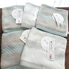 【新品】麗しのタオル ウォッシュタオル 5枚セット 今治タオル