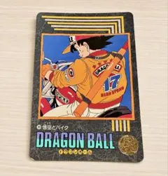 美品】【激レア】ドラゴンボール NAGASAKIYA カード 46 ヤムチャ