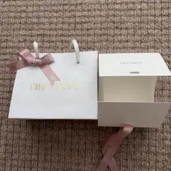 DECORTÉ コスメデコルテ　ボックス　ギフトバッグ　リボン付き