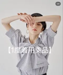 2026年最新】Treat UrseIf レディース 半袖 シャツ・ブラウスの人気 