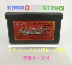 appare2010様 リクエスト 2点 まとめ商品