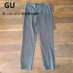 GU テーパードトラウザーSW