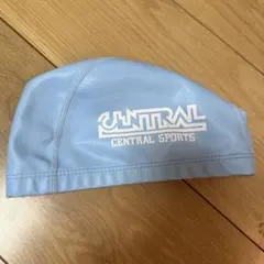 セントラル　水色　Lサイズ